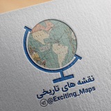 Telegram profile photo for 🗺 exciting maps 🗺
