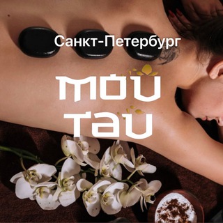 Telegram profile photo for Не массажем единым...