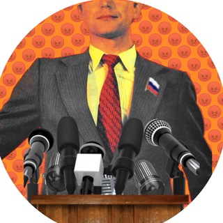 Telegram profile photo for Мы запомнили.