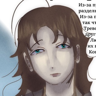 Telegram profile photo for Бандори Легенды #Катсумифан 🌊 🐡🥁