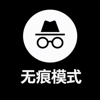 Telegram group profile photo for 📡中文搜索(隐私版)