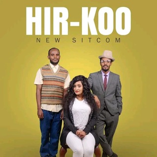 Telegram profile photo for HIR KOO DRAMA AFAN OROMO