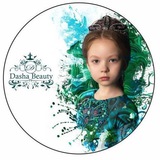 Telegram profile photo for DASHA BEAUTY MAGAZINE