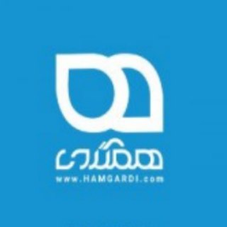 Telegram profile photo for همگردی | تازههای گردشگری و تفریح