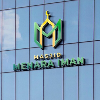 Telegram profile photo for Masjid Menara Iman Kudus