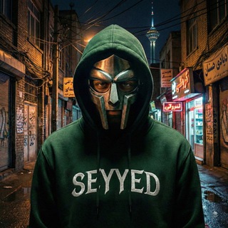 Telegram profile photo for Seyyed | سید