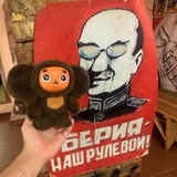 Telegram profile photo for Пиццерия Троицкого🔻