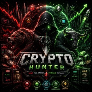 Telegram profile photo for CRYPTO HUNTER