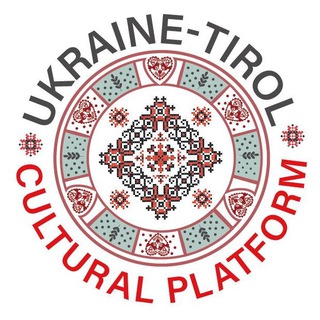 Telegram profile photo for Культурна Платформа Україна-Тіроль
