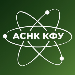 Telegram profile photo for СНК КФУ