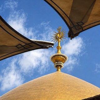 Telegram profile photo for شیخ ناکافی | 🇮🇷