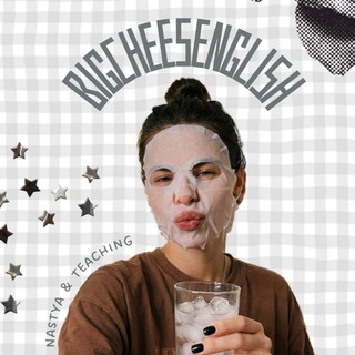 Telegram profile photo for Big cheese |ENG blog