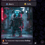Telegram profile photo for Jdjdjdjd