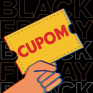 Telegram profile photo for Só CUPOM PROMOUAI - 🎟🎟🎟