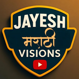 Telegram profile photo for Jayesh Marathi Visions