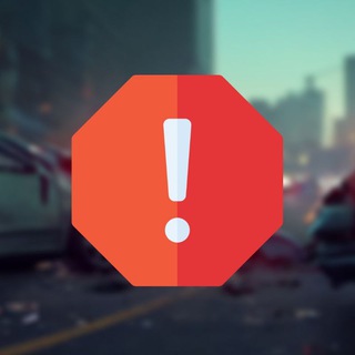 Telegram profile photo for Аварии, техногенные катастрофы, стихийные бедствия: ИЗ ПЕРВЫХ РУК | Россия