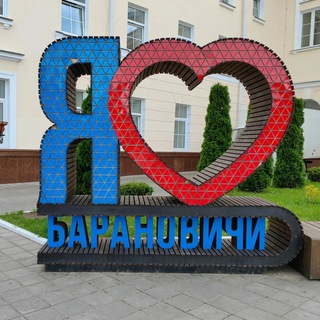 Telegram profile photo for Барановичи News
