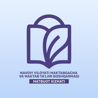 Telegram profile photo for NAVOIY VILOYATI MAKTABGACHA VA MAKTAB TA’LIMI BOSHQARMASI