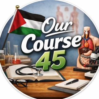 Telegram profile photo for Our Course 45
