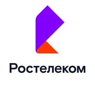 Telegram profile photo for РОСТЕЛЕКОМ