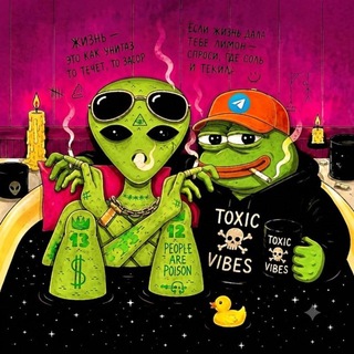 Telegram group profile photo for остров кириллштейна