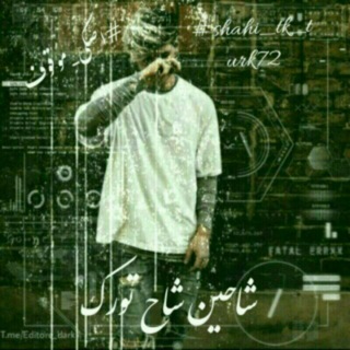 Telegram profile photo for ئآڋڱآڔۍ اَݫ ݜآځ