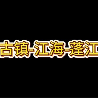 Telegram profile photo for 小鱼