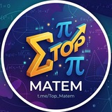 Telegram profile photo for Top Matematika