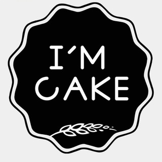 Telegram profile photo for I'm Cake 生日蛋糕 咖啡 奶茶 甜品 鲜果茶
