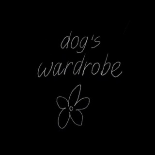 Telegram profile photo for dog’s wardrobe