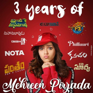Telegram profile photo for MEHREEN PIRZADA