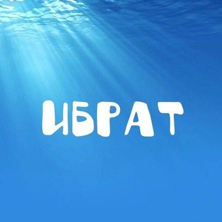 Telegram profile photo for Ibrat