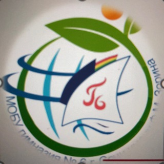 Telegram profile photo for Гимназия N6 им. Зорина Ф.М.