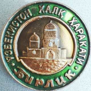 Telegram profile photo for Birlik 35