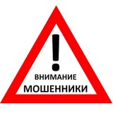 Telegram profile photo for @nikita_nesterov3 Иван Лыков