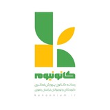 Telegram profile photo for کانونیوم