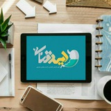 Telegram profile photo for دکتر امید #قنائی فوق تخصص #گوارش Drghanaei