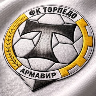 Telegram profile photo for ФК «Торпедо-Армавир»