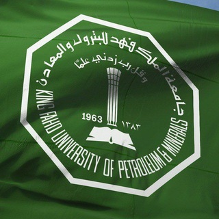 Telegram group profile photo for KFUPM | جامعة البترول