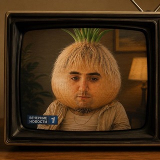 Telegram profile photo for чупалино