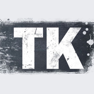 Telegram group profile photo for Типовий Костопіль (чат)