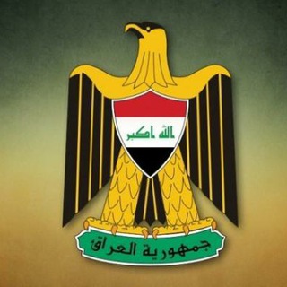 Telegram profile photo for تبنيد انستقرام