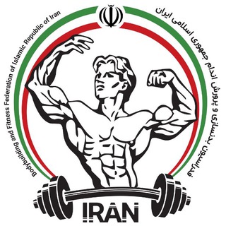 Telegram profile photo for آزمون مجدد درجه ۳ بدنسازی