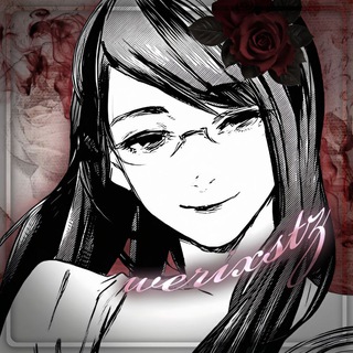 Telegram profile photo for 𝗪𝗲𝗿𝗶𝘅𝘀𝘁𝘇 || рест