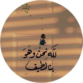 Telegram profile photo for A T H A R | أَثَــر