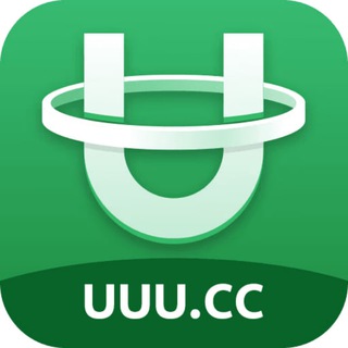 Telegram group profile photo for UUU玩家交流群