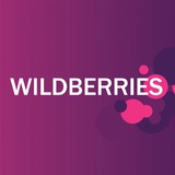 Telegram profile photo for WILDBERRIES / находки