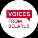 Telegram profile photo for Voices From Belarus