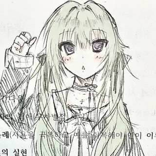 Telegram profile photo for ꒰ྀི ゆうき..