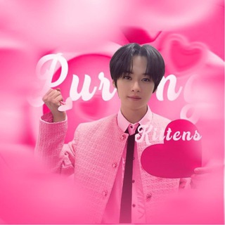 Telegram profile photo for @.𝗣𝕌𝗥𝗥𝕀𝗡𝗚 𝗞𝕀𝗧𝗧𝔼𝗡𝗦